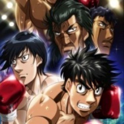  Hajime no Ippo