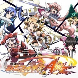  Symphogear AXZ