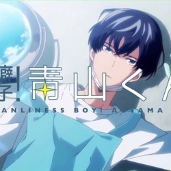 Keppeki Danshi! Aoyama-kun