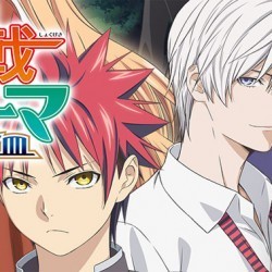  Shokugeki no Soma: San no Sara