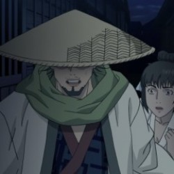 Onihei