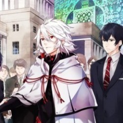 Seikaisuru Kado