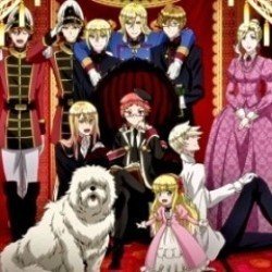 Oushitsu Kyoushi Heine