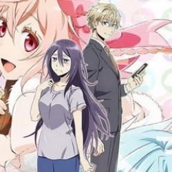 Net-juu no Susume