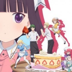 Blend S