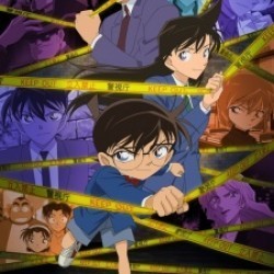Detective Conan
