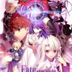 Fate/stay night Movie: Heaven's Feel