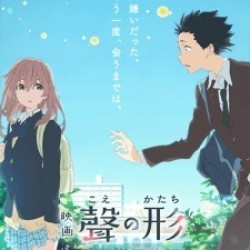 Koe no Katachi