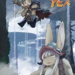 Made in Abyss