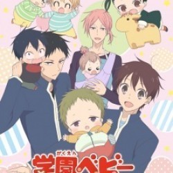 Gakuen Babysitters