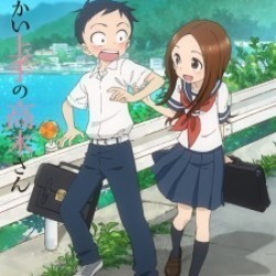 Karakai Jouzu no Takagi-san