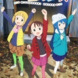 Mitsuboshi Colors