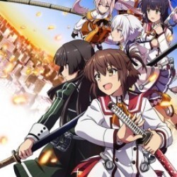 Toji no Miko