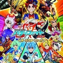 Future Card Buddyfight X: All-Star Figh