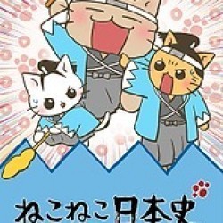 Neko Neko Nihonshi 3rd Season