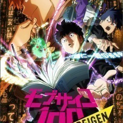 Mob Psycho 100: Reigen