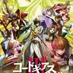 Code Geass: Hangyaku no Lelouch III - Oudou