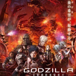 Godzilla: Kessen Kidou Zoushoku Toshi
