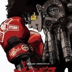 Megalo Box