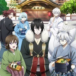 Kakuriyo no Yadomeshi