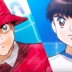 Captain Tsubasa (2018)