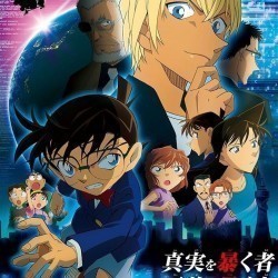 Detective Conan Movie 22: Zero no Shikkounin