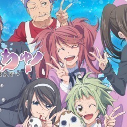 Amanchu! Advance