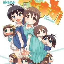 Puchimas!: Petit iDOLM@STER (2018)