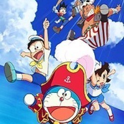 Doraemon Movie 38: Nobita no Takarajima