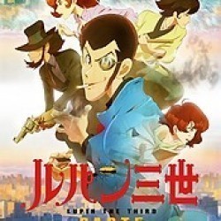 Lupin the Third: Part 5