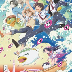 Sarazanmai