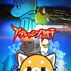 Aggressive Retsuko (ONA) 2nd Season