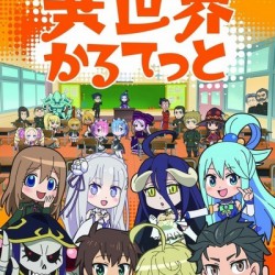 Isekai Quartet