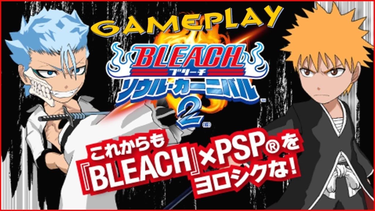 Bleach: Soul Carnival (PSP)