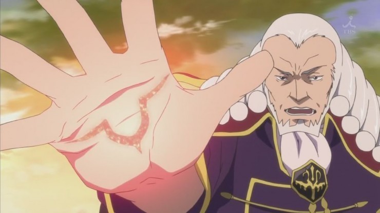 Charles vi Britannia – Code Geass