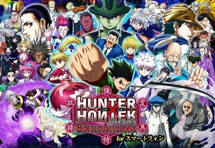 Hunter x Hunter
