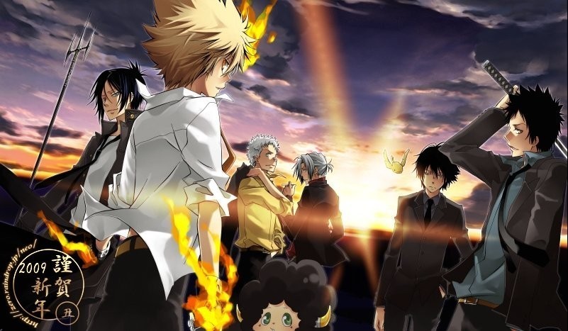 Katekyo Hitman Reborn