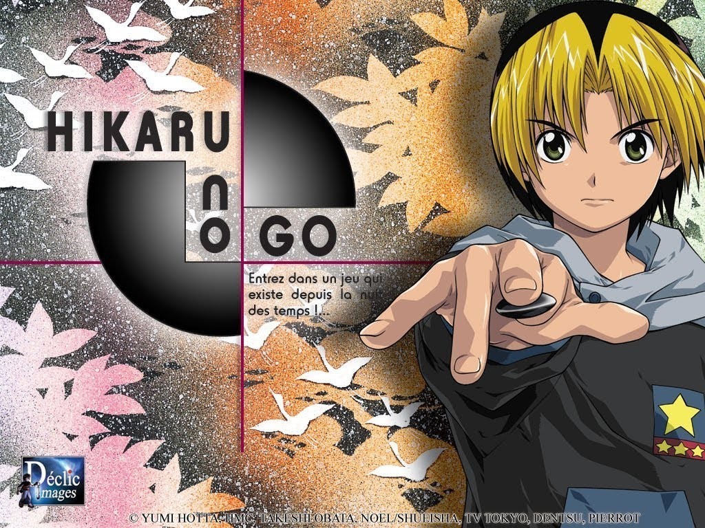Hikaru no Go