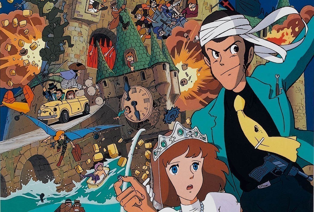 Lupin III: Cagliostro no Shiro
