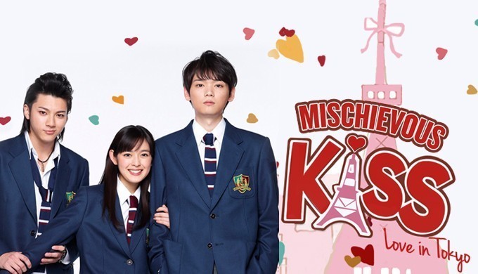 Jdrama online deals