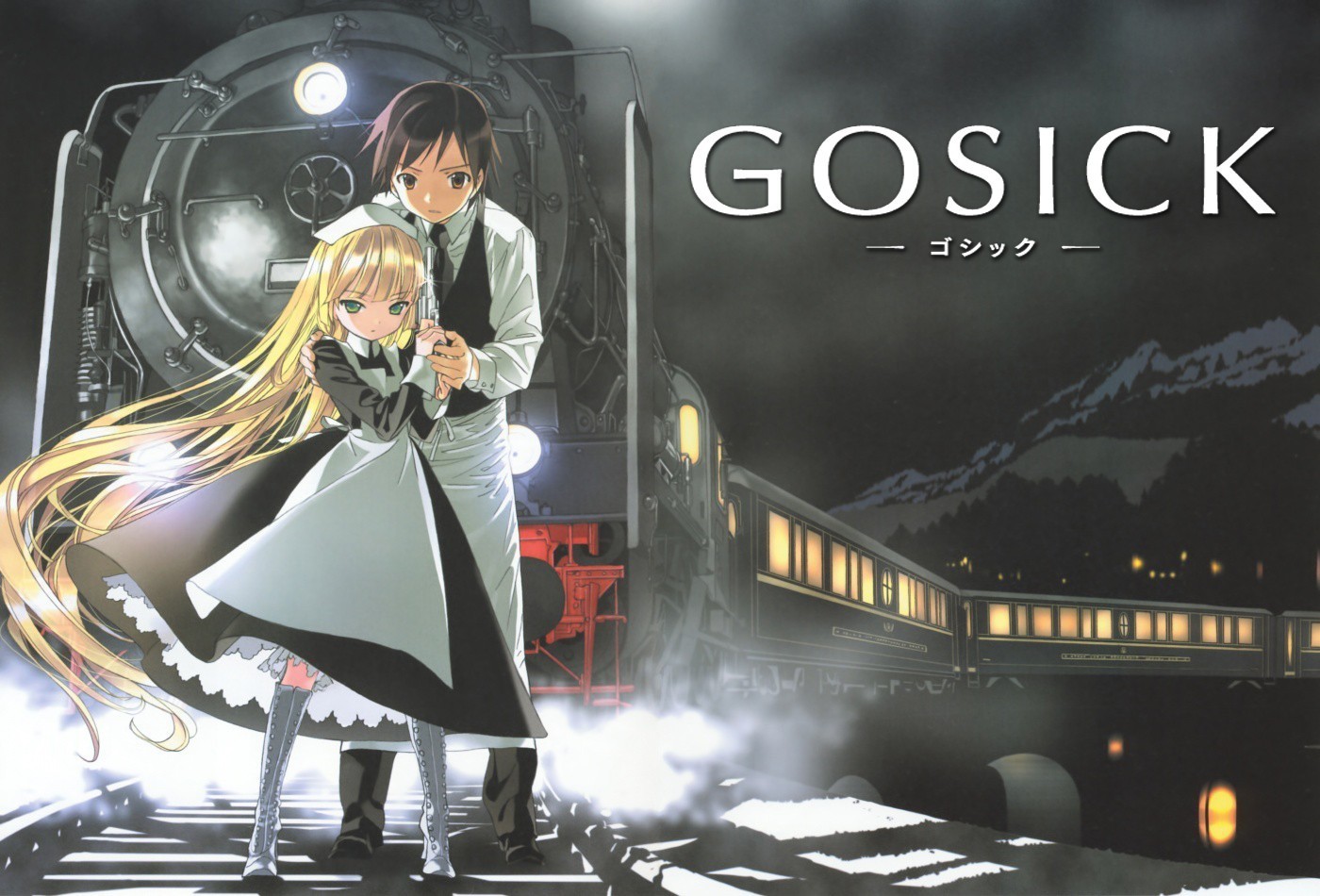 GoSick
