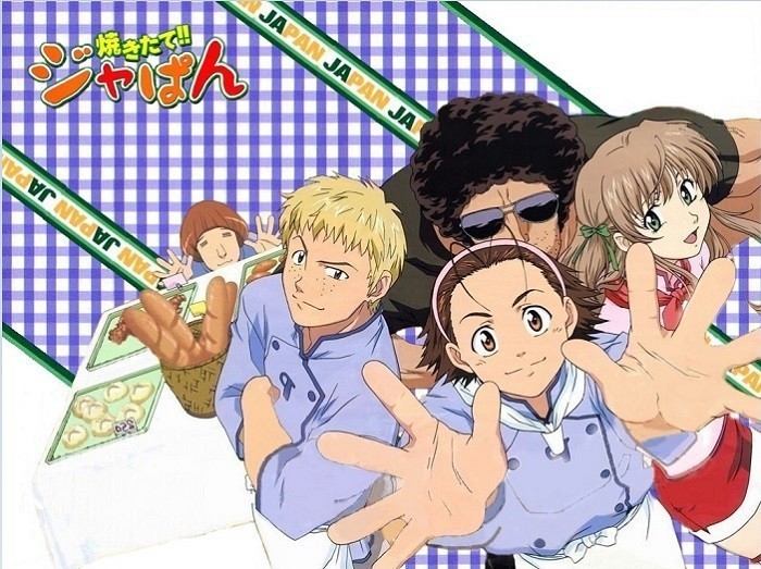 Yakitate!! Japan (Freshly Baked!! Ja-pan!)