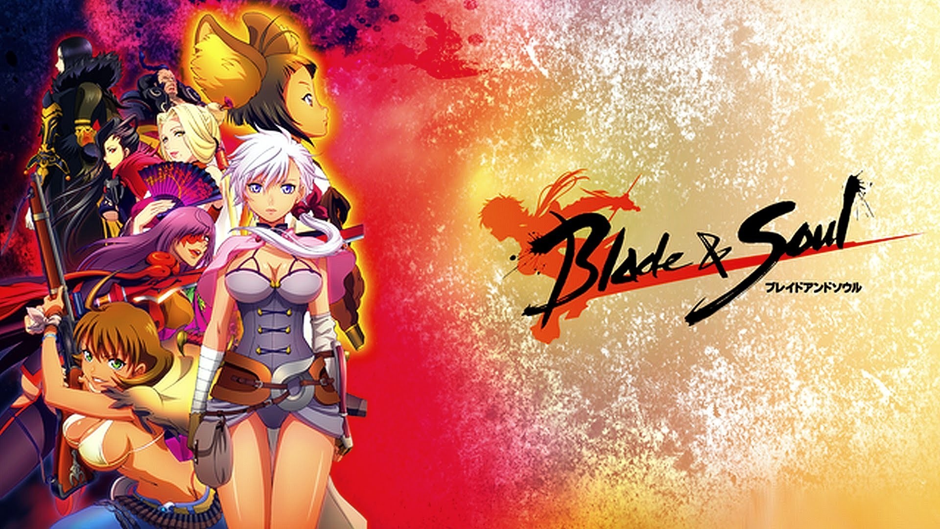 Blade and Soul
