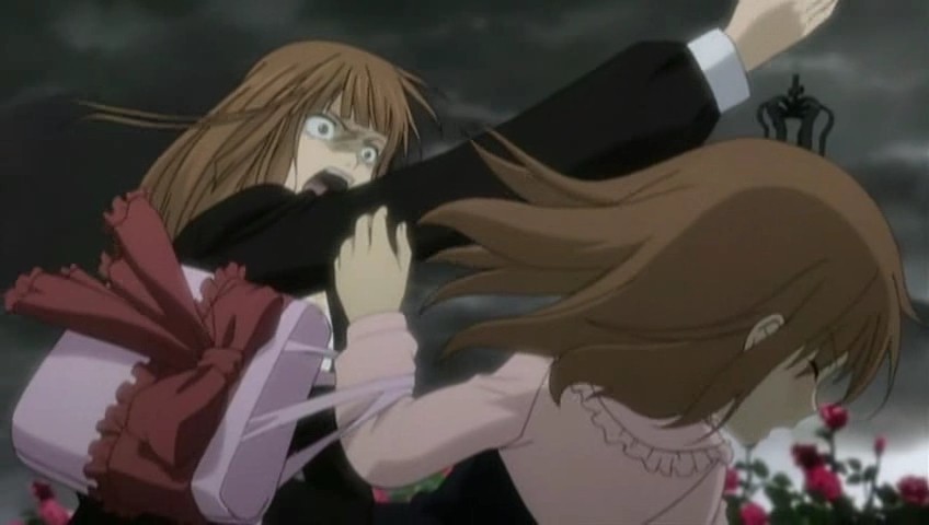 When They Cry (Umineko No Naku Koro Ni)