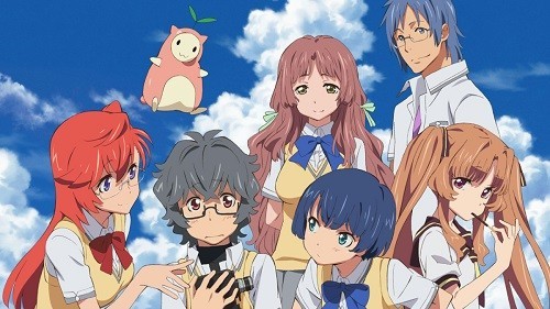 Ano Natsu de Matteru (Waiting in the Summer)