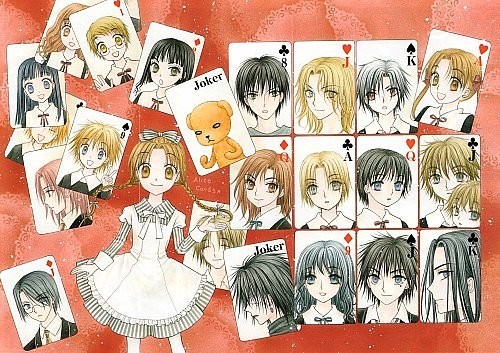 Gakuen Alice