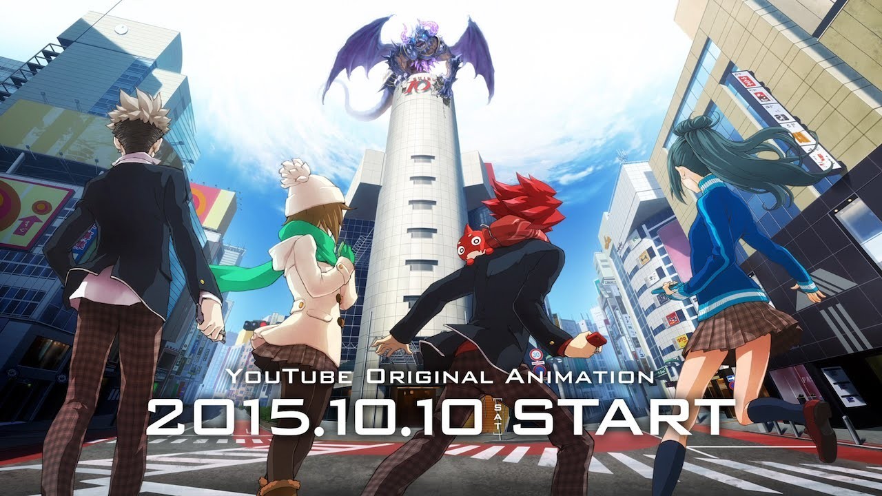 Monster Strike