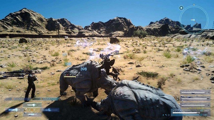 Brotherhood: Final Fantasy XV