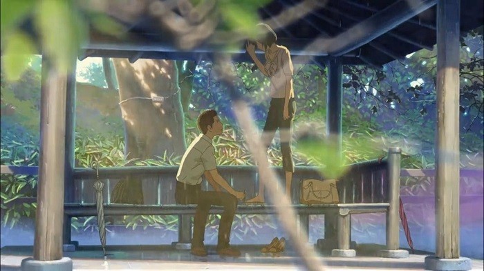 Koto no Ha no Niwa