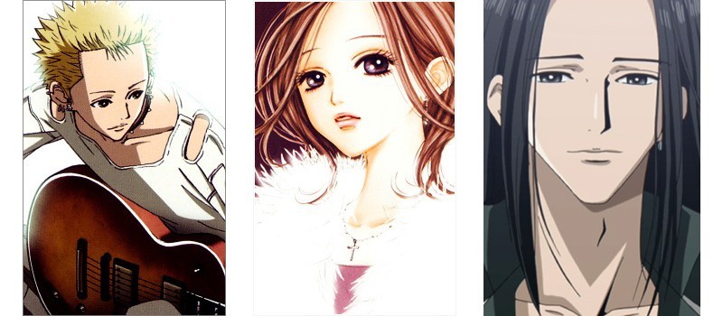 Nana - Nobuo Terashima →Nana Komatsu← Takumi Ichinose
